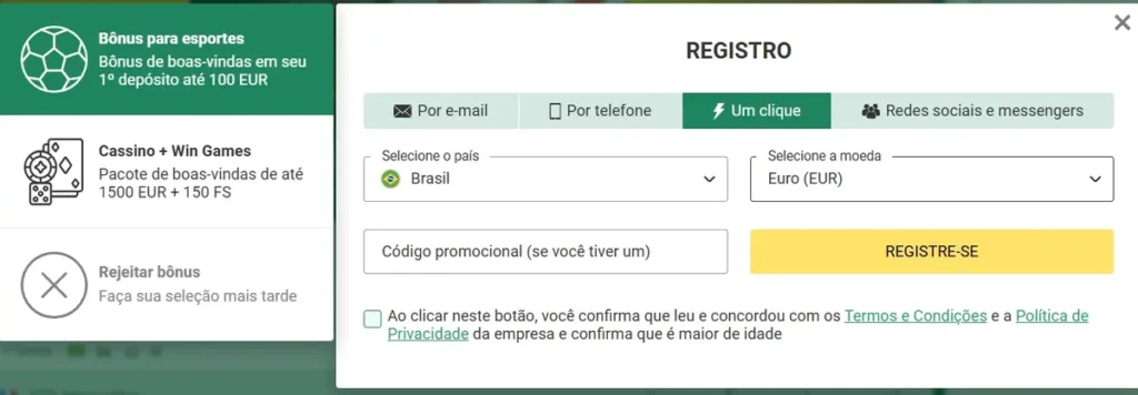 Flamengo esport