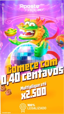 Erzeni