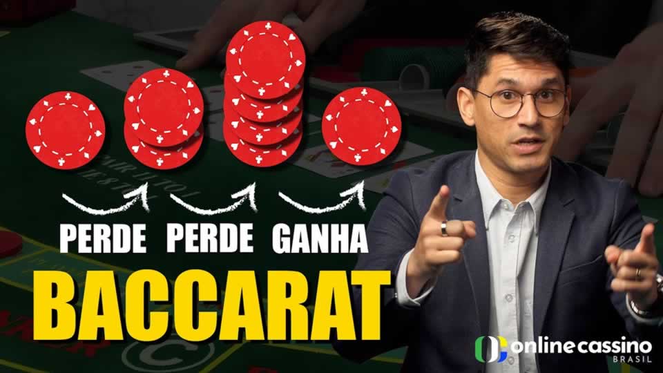 Flamengo ao vivo