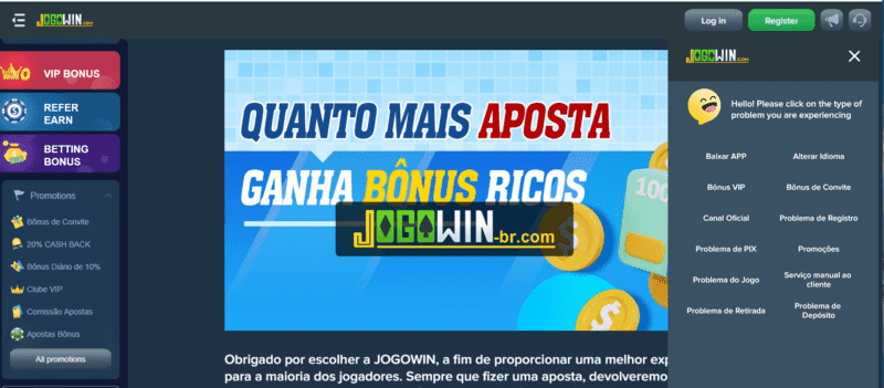 Bet rio