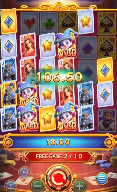 Jogos da minhoca