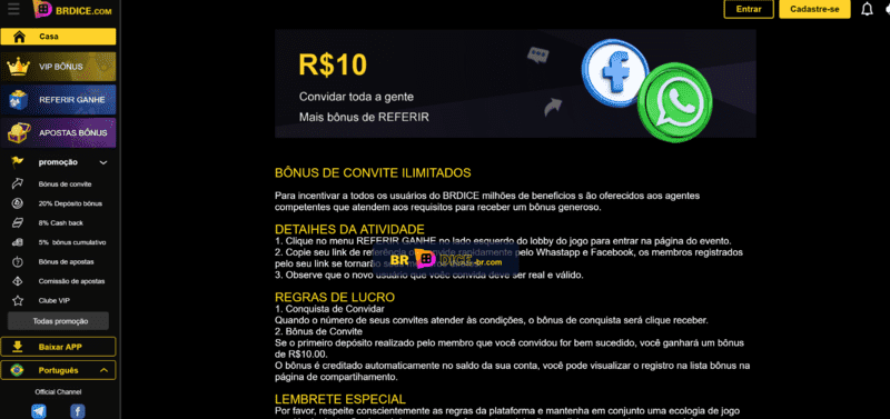 Join pdf online